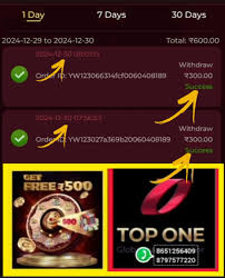 top one app download 2025