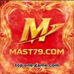 MAST79 Game